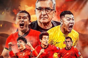 官网入口直达-关键时刻突围战来临；那不勒斯围绕德国杯内部沟通；球迷炸锅；阵容厚度经受考验的简单介绍