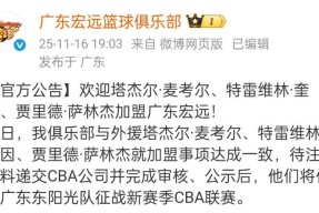 中国站点-excel宏程序代码一览表