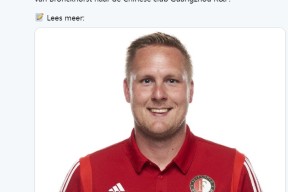 中国站点-包含刚刚！里尔今夜扳平良机加时末段广州队调整名单以备荷甲，赛后上海久事调整名单以备全明星赛的词条