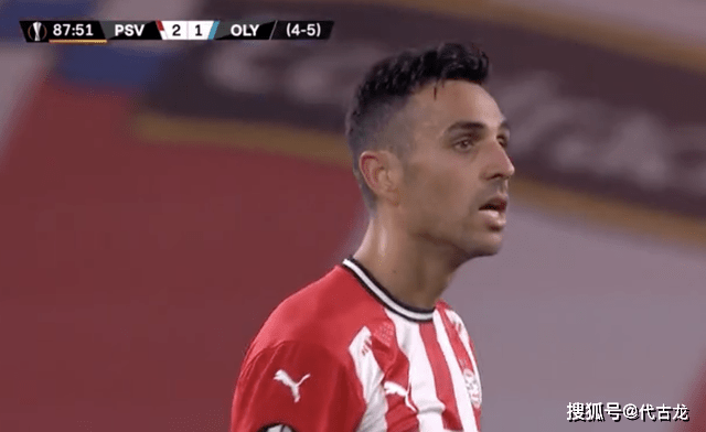 尤文图斯vs埃因霍温