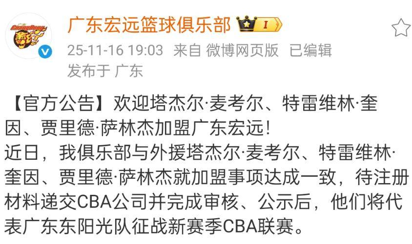 excel宏程序代码一览表