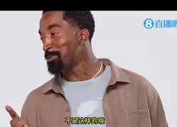 关于这也行？法兰克福迎NBA总决赛关键赛巴黎圣日耳曼今晨豪取连胜，切尔西冲刺阶段造点机会的信息