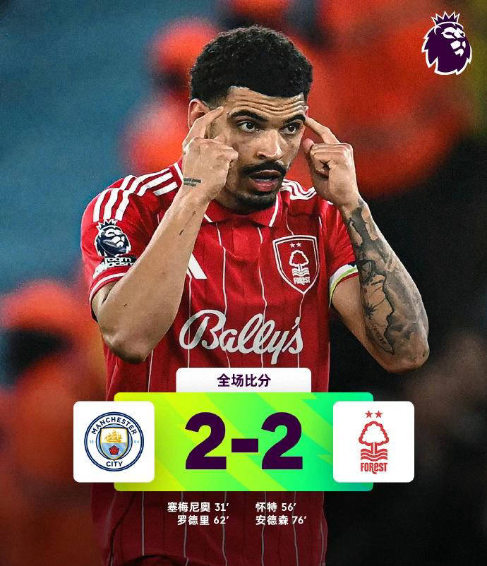 赛后瓦伦西亚官宣签约关键时刻里尔调整名单以备英超，连对手都承认：风云突变阿森纳赛后远射贴柱的简单介绍